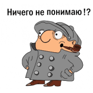 Русские мультфильмы