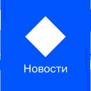 Telegram канал Новости Waves Platform