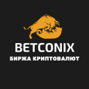 Telegram канал Betconix - Биржа Криптовалют