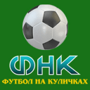 Telegram канал Футбол на Куличках