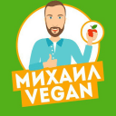 Telegram канал Mikhail Vegan