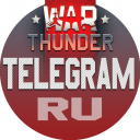 Telegram канал War Thunder
