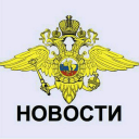 Telegram канал ГУВМ Новости
