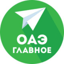 Telegram канал Русские Эмираты (Новости ОАЭ)