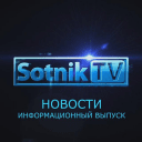 Telegram канал Sotnik-TV