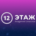 Telegram канал Алексей Сергеев