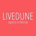 Telegram канал LiveDune