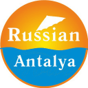 Telegram канал Russian Antalya ?? Обзоры, лайфхаки, советы