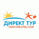 Telegram канал Директ Тур | Туры, чартеры, авиабилеты
