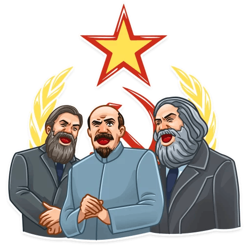 Стикеры Ленин