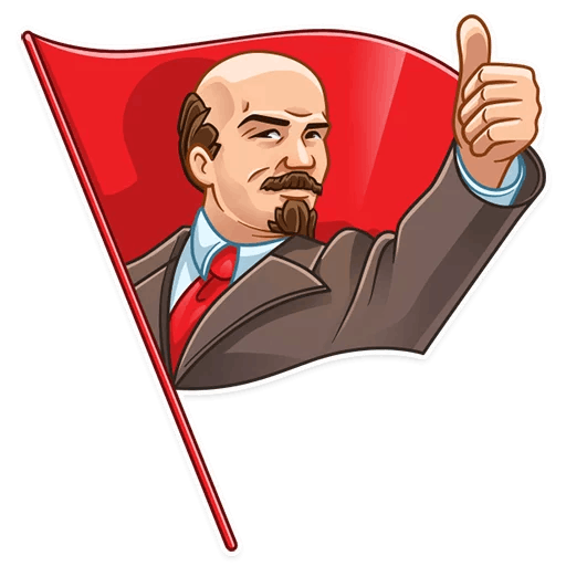Стикеры Ленин
