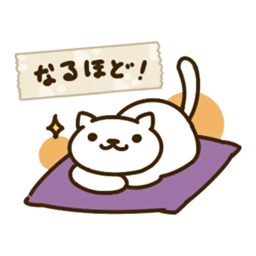 Стикеры Neko Atsume