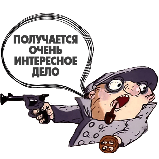 Следствие вели колобки обои