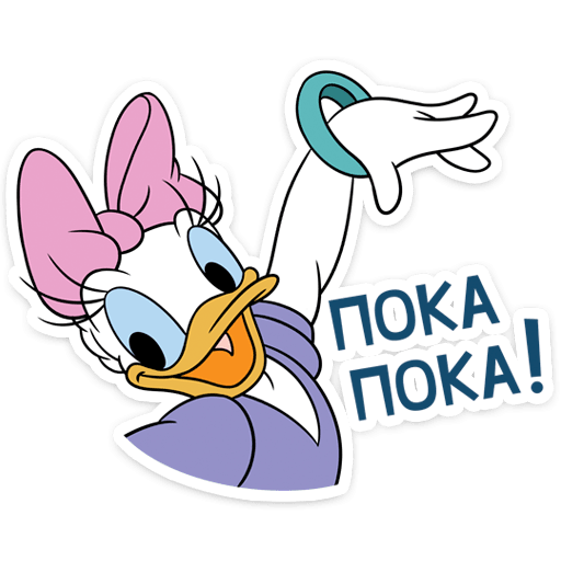 Стикеры ай как просто telegram