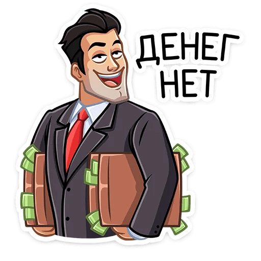 Навык секретный агент