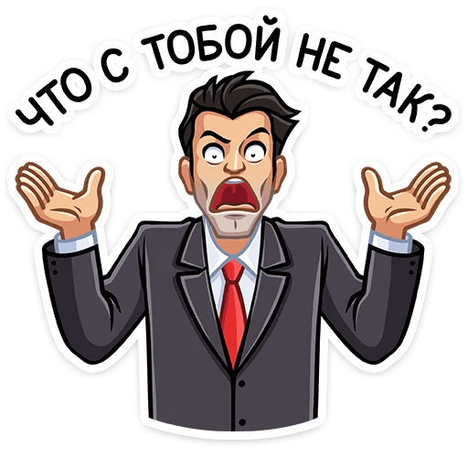 Telegram agent. Стикер начальник. Стикеры агенты ВК. Стикеры ВК секретный агент. Набор стикеров секретный агентов.