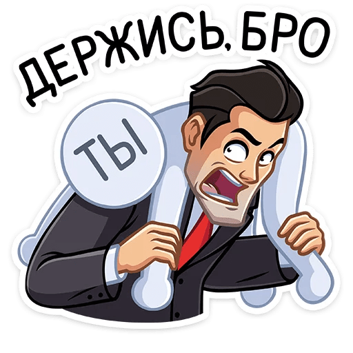 Роблокс секретные агенты тайкун на 2