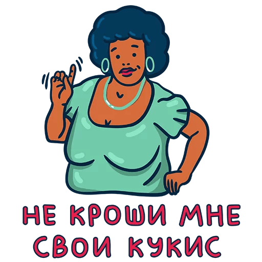 Стикеры ИТМОЩЬ