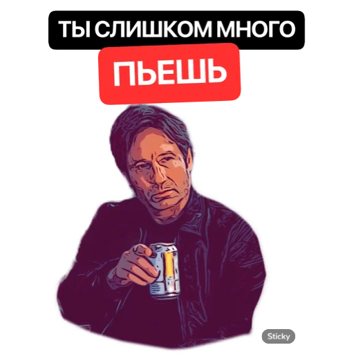 Стикеры Хэнк Муди