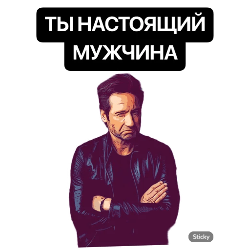 Стикеры Хэнк Муди