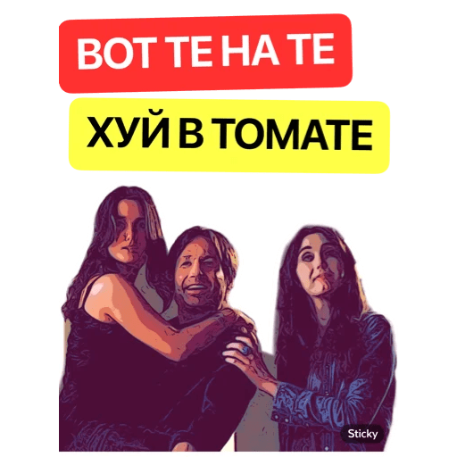 Стикеры Хэнк Муди