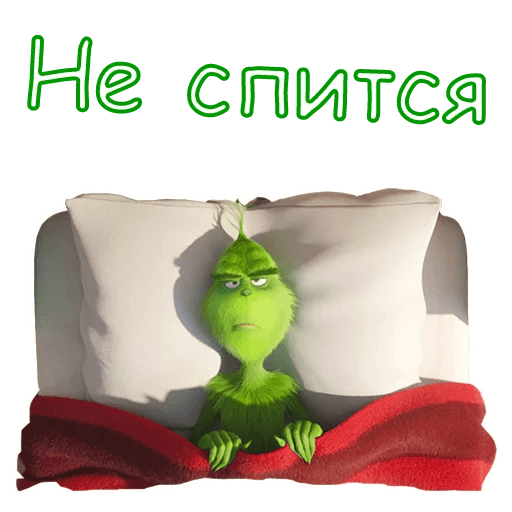 Стикеры Гринч