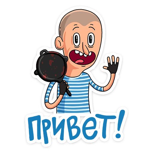 Стикеры PUBG