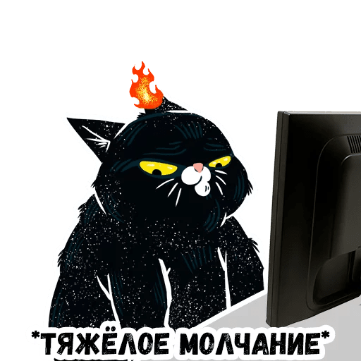 Стикеры Кот Головорез