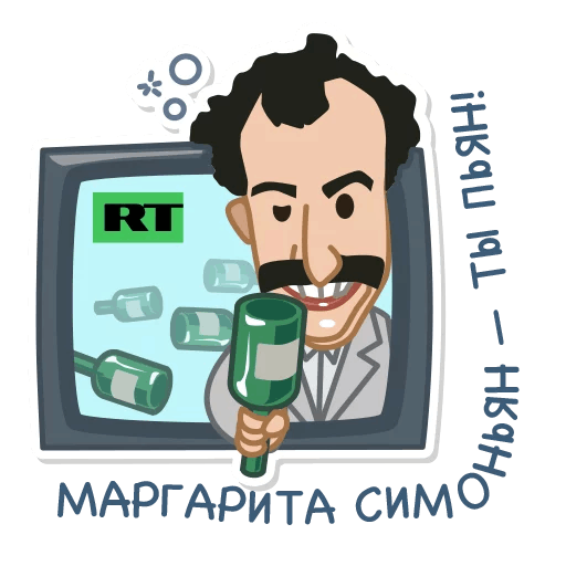 Стикеры Немало ходов